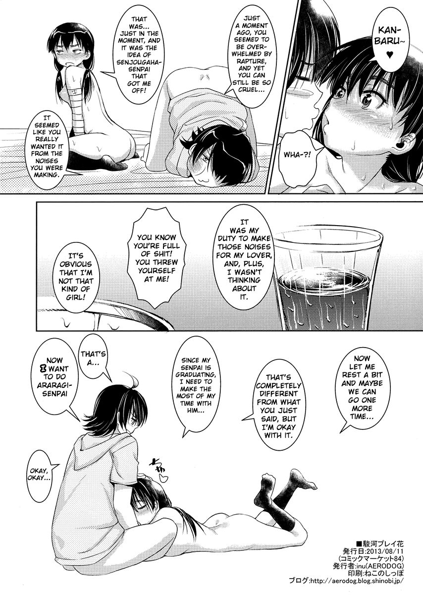 Hentai Manga Comic-Suruga Play Hana-Read-25